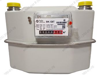 Счетчик газа ВK-G6Т 250мм с магнитом