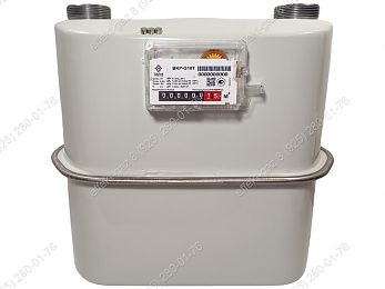 Счетчик газа BКP-G10T 280 мм с магнитом