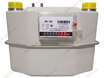 Счетчик газа МК-G6 с магнитом