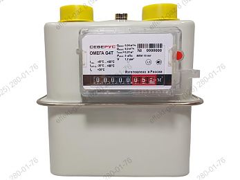 Счетчик газа Северус ОМЕГА-G4T с магнитом